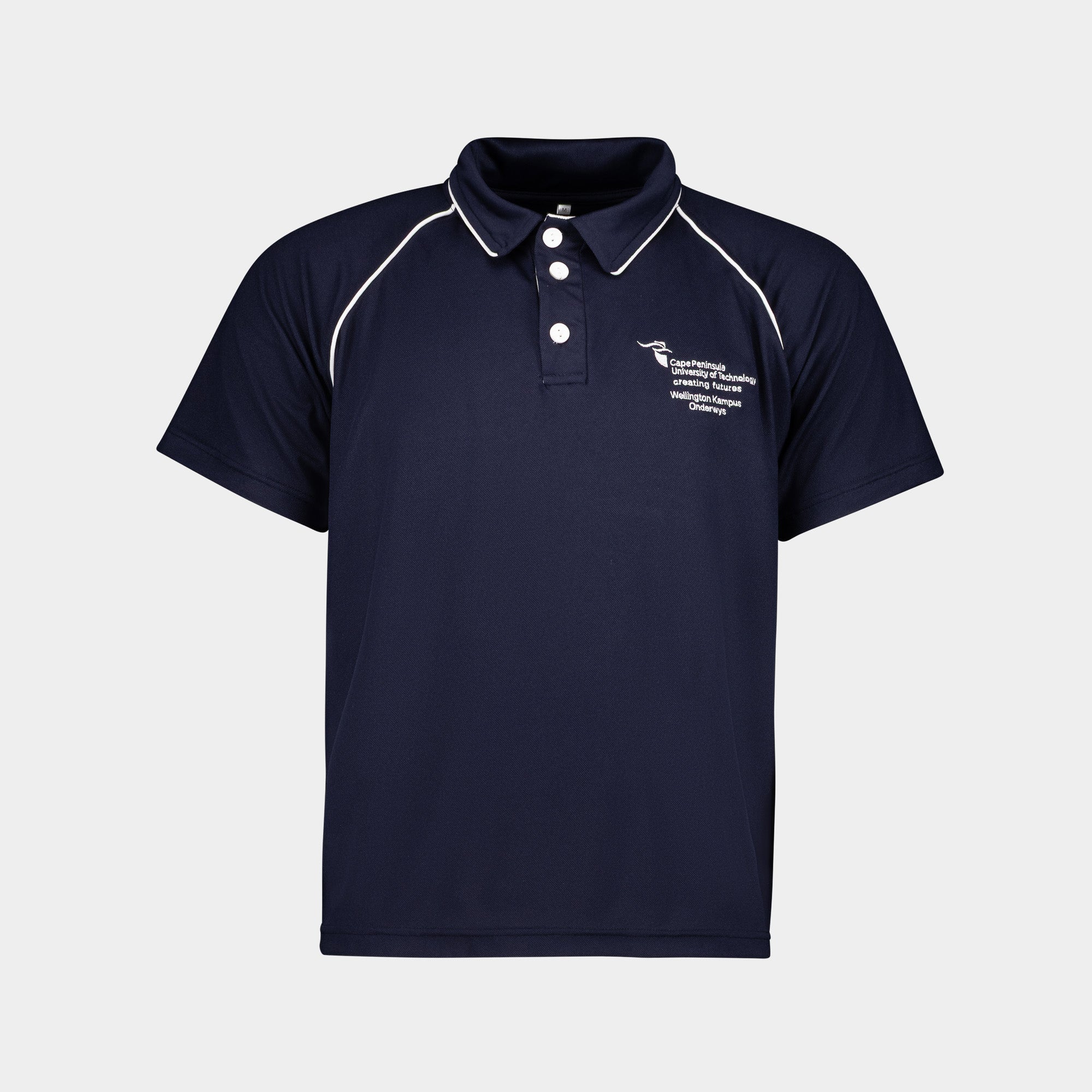 CPUT Education Uniforms – Prescribed Range